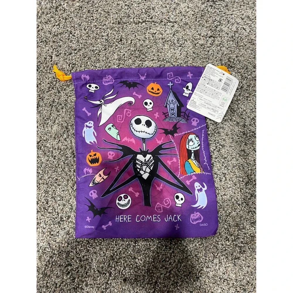 Disney daiso nightmare